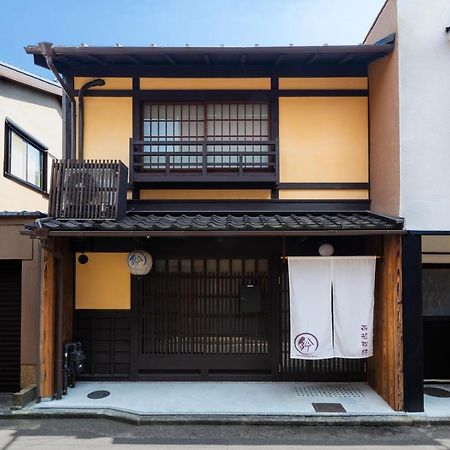 京都铃旅馆-西若松邸别墅 外观 照片